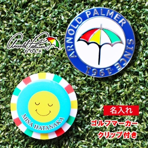 A[mhp[}[ NbvE}[J[St}[J[