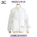 �~�Y�m MIZUNO�y2023SS�z�N���X�W���P�b�g 32MCA34001 �z���C�g �y���f�B�[�X�z