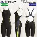 ~Ym j fB[X LTCY N2MG122498 ubN~`R[ FINAF Xg[G[X [XI[vobN/2025FW