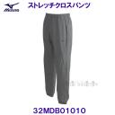 ~Ym MIZUNOy2024SSzXgb`NXpc 32MDB01010 ^[rgO[ 