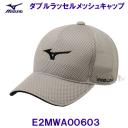 �~�Y�m MIZUNO �y2024SS�z �_�u�����b�Z�����b�V���L���b�v E2MWA00603 ���C�g�O���[ �����Y �X�q �E�H�[�L���O �����j���O