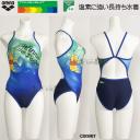 ���j���� ���f�B�[�X ���K�p �A���[�i M�T�C�Y AS4FWM55W �l�C�r�[�~�l�C�r�[ NVNV �^�t�X�[�c ���K�p���� �f�B�Y�j�[ "���܂̃v�[����h /2024FW