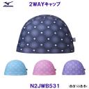 �~�Y�m MIZUNO �QWAY�L���b�v N2JWB531 �QWAY�g���R�b�g�L���b�v �W���J���[ ���j�X �X�C���L���b�v �v�[�� /2024FW