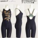 �X�s�[�h �t�B�b�g�l�X���� ���f�B�[�X O�T�C�Y SFW12451 �l�C�r�[�u���[ NB ���[�X�� SPEEDO���S �I�[���C������/2024FW