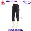 ���R�b�Nlecoqsportif �y2024SS�z �X�g���b�`�N���X �N���b�v�h�p���c (�͂���) 7���� 8���� QMWXJD36 NV �l�C�r�[ �y���f�B�[�X�z