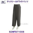 �~�Y�m MIZUNO �y2024FW�z �e�b�N�V�[���h���C�h�p���c �X�g���b�`/�h�� B2MFB71008 �A�b�V���u���b�N �y���f�B�[�X�z