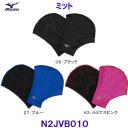 �~�Y�m MIZUNO�y2024FW�z�~�b�g�i����jN2JVB010