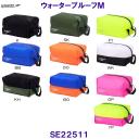 Xs[h Speedoy2025FWzEH[^[v[tiMjSE22511 240~120~150mm