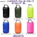 Xs[h Speedoy2025FWznChGA[EH[^[v[t[gbv8L SE22515 180~420~180mm