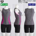 A[i Zp[g fB[X 3XOTCYiXBTCYj AS5SWF42L O[~sN GYPK 傫TCY  ƃZp  /2026SS