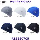 �A���[�i arena �e�L�X�^�C���L���b�v AS5SSC70U �X�C���L���b�v ���n ���j�X �v�[�� ���j �t�B�b�g�l�X�X�C�� �X�C�~���O�L���b�v/2025SS