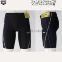 �A���[�i arena �t�B�b�g�l�X���� �����Y L�T�C�Y AS5SWF63M �u���b�N�~�u���[ BKBL �n�[�t���b�O ������t�B�b�g�C���i�[ ���j �X�C�~���O /2025SS