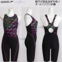 Xs[h speedo tBbglX fB[X OTCY SFW12520 sN PN lIJ[ [X I[C/2025SS