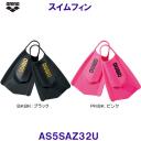 �A���[�i arena �X�C���t�B�� AS5SAZ32U ���Ђ� ���q�� ���j �v�[�� �g���[�j���O /2025SS