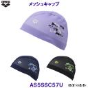 A[i arena bVLbv AS5SSC57U jX j v[ V̖ XCLbv /2025SS