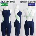 �~�Y�m ���j���� ���f�B�[�X ���K�p L�T�C�Y N2MGB76483 �l�C�r�[�~�l�I�~���g �ؑ֕� �G�N�T�[�X�[�c �n�[�t�X�[�c  /�l�������܂���!!20��OFF