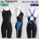 �~�Y�m ���j���� ���f�B�[�X 2025FW �X�g���[���G�[�X FINA���F �}�X�^�[�Y�o�b�N �������w�� �u���b�N�~���C�g�u���[�~�l�I�~���g L�T�C�Y N2MG124094