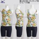 ~Ym MIZUNO tBbglX fB[X LTCY N2JGC35345 CG[ ԕ Zp[g /2025SS