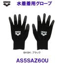 A[i arena pO[u  AS5SAZ60U BKBK ubN/2025SS