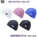 A[i arena QEFCVR[Lbv AS5SSC31U 2WAYVR[Lbv fUC jX XC~OLbv j v[ /2025SS