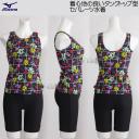 �~�Y�m MIZUNO �t�B�b�g�l�X���� ���f�B�[�X M�T�C�Y N2JGC35509 �u���b�N �t���[�c�� �Z�p���[�g���� /2025SS