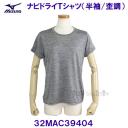~Ym MIZUNOy2025SSzirhCTVc  ے EBY 32MAC39404 CgO[ہ~CgO[yfB[Xz