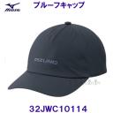 ~Ym MIZUNO y2025SSz v[tLbv 32JWC10114 lCr[  EH[LO jO g[jO