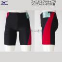 �~�Y�m �t�B�b�g�l�X���� �����Y L�T�C�Y N2JBB10596 �u���b�N�~���b�h ���̃J�b�v�t �n�[�t�X�p�b�c ���j /�l�������܂���!!25%OFF