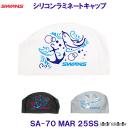 SWANS XY 2WAYVR[Lbv SA-70 } MAR XC~O jX v[ VR~l[gLbv SA70 /2025SS