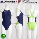 ~Ym j fB[X 2XLTCYiXOTCYj N2JQ122314 lCr[~C~[Y 3765 F  FINAF nCJbg ʒf 傫TCY