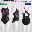 ~Ym j fB[X WAF MTCY N2MAC74196 ubN~sNXg[G[X jp[Jbg /2025FW