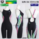 M�T�C�Y �A���[�i ���j���� ���f�B�[�X ���K�p AS5FWM55L �u���b�N�~�s���N BKPK �^�t�n�[�t�X�p�b�c �f�B�Y�j�[ "�h�i���h"  /2025FW