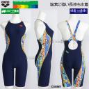 O�T�C�Y �A���[�i ���j���� ���f�B�[�X ���K�p AS5FWM55L �l�C�r�[�~�u���[ NVBL �^�t�n�[�t�X�p�b�c �f�B�Y�j�[ "�h�i���h"  /2025FW