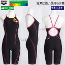 arena j fB[X Kp A[i XOTCY SAR4103W ubN BK01 ^tX[c Kp 傫TCY /2025FW