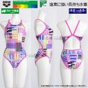 �A���[�i arena ���j���� ���f�B�[�X ���K�p S�T�C�Y AS5FWM11L �s���N�~�p�[�v�� PKPP �^�t�X�[�c ���K�p���� /2025FW