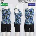 A[i tBbglX fB[X Zp[g MTCY AS5FWF53L ubN~ubN BKBK t@Xi[t Jo[obN /2025FW