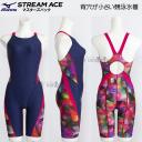 ~Ym MIZUNO j fB[X WAF LTCY N2MGC74386 lCr[~sN }X^[YobN  /2025FW