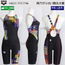 �A���[�i ���j���� ���f�B�[�X WA���F M�T�C�Y AS5FRC58L �u���b�N�~���b�h BKRD �J���t���ȃX�g���C�v �A�N�A���[�V���O /2025FW