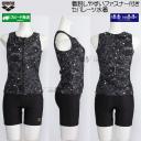 A[i tBbglX fB[X Zp[g LTCY AS5FWF52L ubN~ubN BKBK t@Xi[t /2025FW