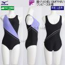 ~Ym MIZUNO s[X UobN fB[X 2XLTCY(XOTCY) N2JAC32097 ubN~x_[ tBbglX /2025FW