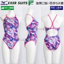 ~Ym j fB[X Kp MTCY N2MAC76665 [Y r]ԎqIďC GNT[X[cRi `A[g /2025FW