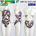 A[i j fB[X Kp MTCY AS5FWM56L ubN~CG[ BKYL ^tX[c Kp fBYj[ hxC}bNXh /2025FW