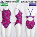 ~Ym j fB[X Kp MTCY N2MAC76862 bh r]ԎqIďC GNT[X[cRi ~[{[ /2025FW