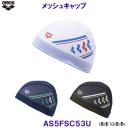 A[i arena bVLbv AS5FSC53U jX j v[ `[C XCLbv /2025FW