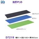 �_���mDANNO ���K�}�b�g D7219 ��61�~����183�~����0.5cm ���[�ܕt�� /2025FW