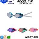 �~�Y�m MIZUNO �~���[�X�C�~���O�S�[�O�� ACCELEYE �A�N�Z���A�C N3JEC591 �N�b�V�����i��̐��`�j ���胂�f�� ���j�p�i �X�C�� /2025FW