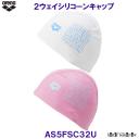 A[i 2WAYVR[Lbv AS5FSC32U XC~OLbv jX  2EFCVRLbv arena planet water  /2025FW