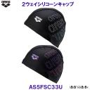 A[i 2WAYVR[Lbv AS5FSC33U XC~OLbv jX  2EFCVRLbv arenaS  /2025FW