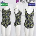 �~�Y�m MIZUNO �t�B�b�g�l�X���� ���f�B�[�X M�T�C�Y N2JAC82109 �u���b�N U�o�b�N �����s�[�X  /2025FW