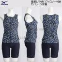~Ym MIZUNO fB[X tBbglX LTCY N2JGC84314 lCr[ t@Xi[t Zp[g /2025FW